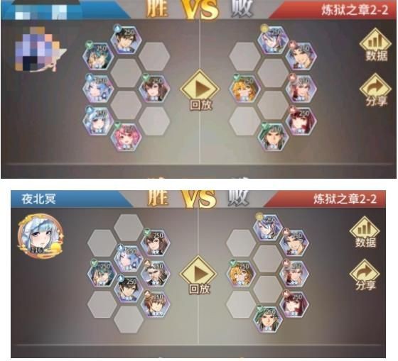 斗罗大陆武魂觉醒炼狱之章第二章通关全攻略
