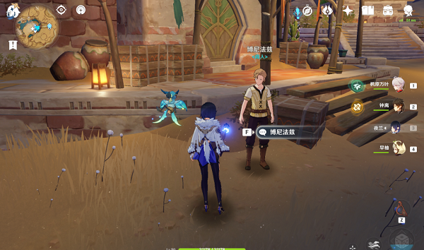 原神蜃景祭场秘境解锁全攻略