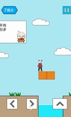 妙啊一般第24关通关秘籍：详细步骤与关键点解析