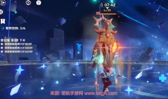 原神火深渊使徒破盾全攻略：快速击破硬壳盾实战技巧