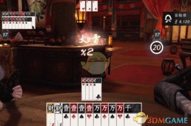 《燕云十六声》斗财主玩法全解析：策略与技巧大公开