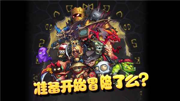 不可思议迷宫清明节定向越野活动攻略：任务详解与奖励领取