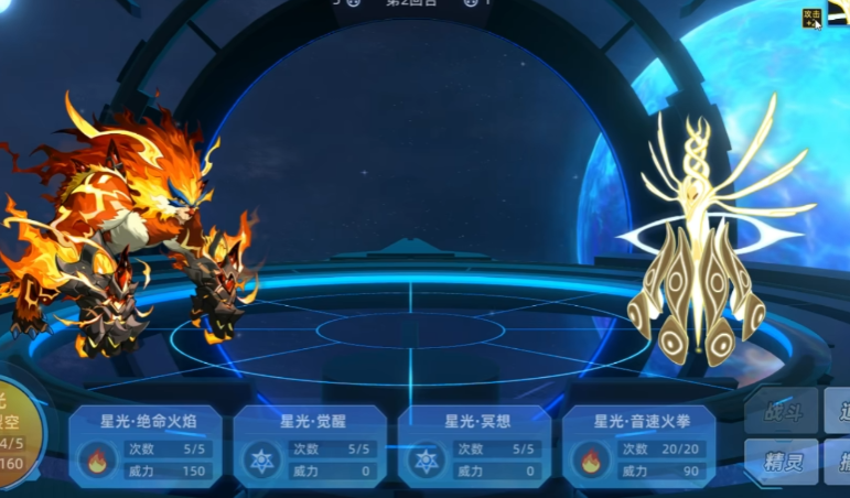 《赛尔号巅峰之战》克雷弗德技能玩法全攻略：精通技巧与战术运用