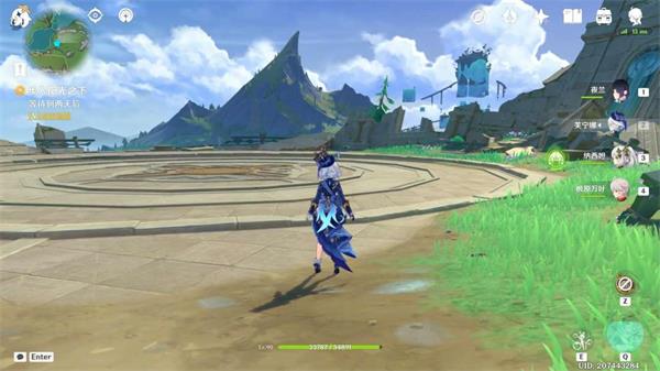 原神步入阳光之下任务全流程解析