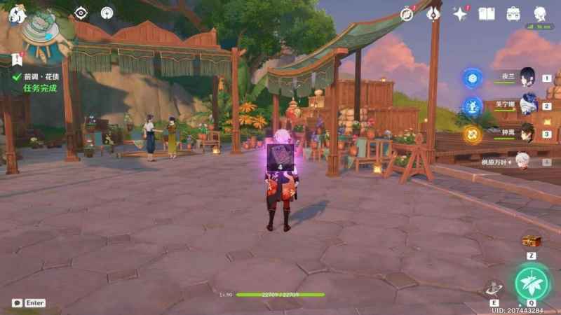 原神艾梅莉埃传说任务香氛瓶之章完整攻略：前调·花债到后调·奥古斯都步骤详解