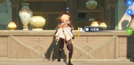 原神全能美食队如何完成“收束”任务