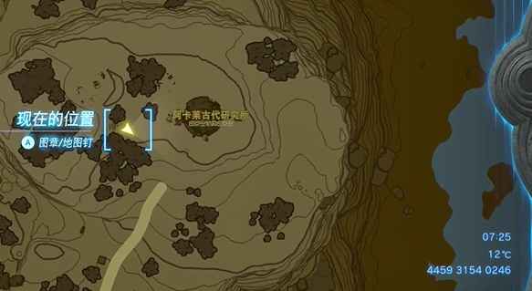 塞尔达传说王国之泪依盖队套装获取全攻略