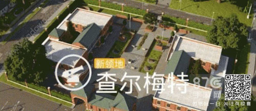 孤胆车神新奥尔良军事基地：查尔梅特领地的真实面貌与装备探析