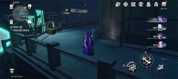 崩坏星穹铁道2.2版本“总而言之很酷”成就解锁全攻略