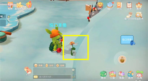 摩尔庄园手游红色浆果的获取位置与时间