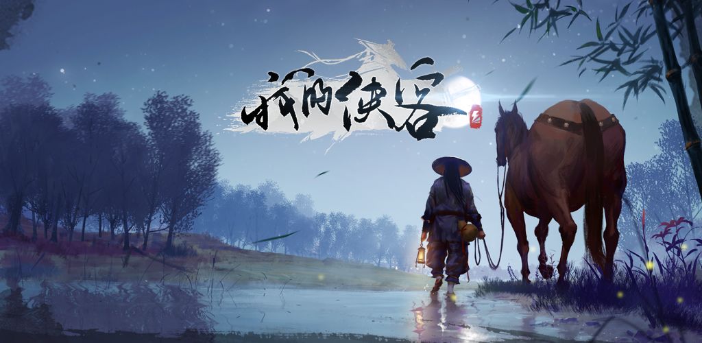 我的侠客牡丹燕菜：洛阳名菜如何搞到手