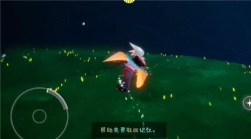 寻找光遇瑜伽动作先祖全攻略：云野隐藏地图位置详解