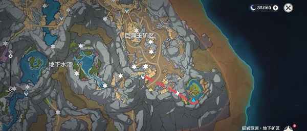 原神干枯的种子获取指南：详细位置与步骤