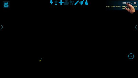 乐视手机玩方舟生存进化黑屏？刷机升级系统解决教程来了！