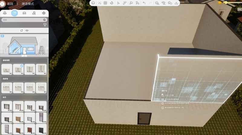 云族裔盖房子盖二楼有啥讲究