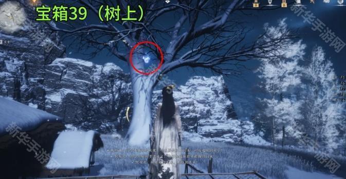 《燕云十六声》凉州玉露台宝箱全收集（37-56）位置攻略