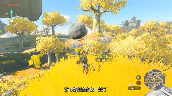 塞尔达王国之泪:林克余料建造技能的无限可能性与趣味玩法