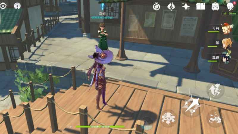 原神刻晴副C深度解析：特性、阵容搭配及圣遗物武器选择