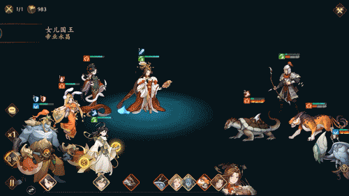 《西游：笔绘西行》女儿国王技能详解：治疗型角色定位及属性分析