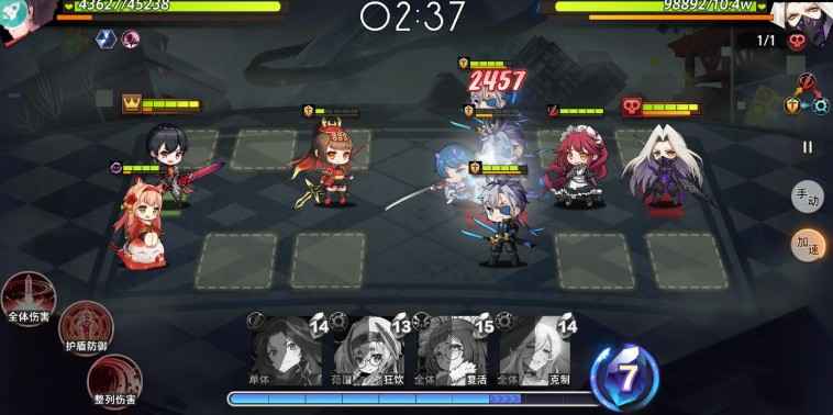 命运神界梦境链接打架机制深度解析：主角技能与护盾用法详解