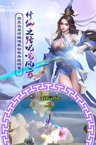 凤凰令礼包码领取全攻略：兑换位置、礼包内容与领取步骤详解