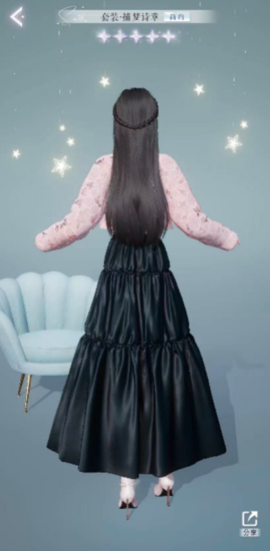 以闪亮之名免活店长体验狂欢季攻略全解