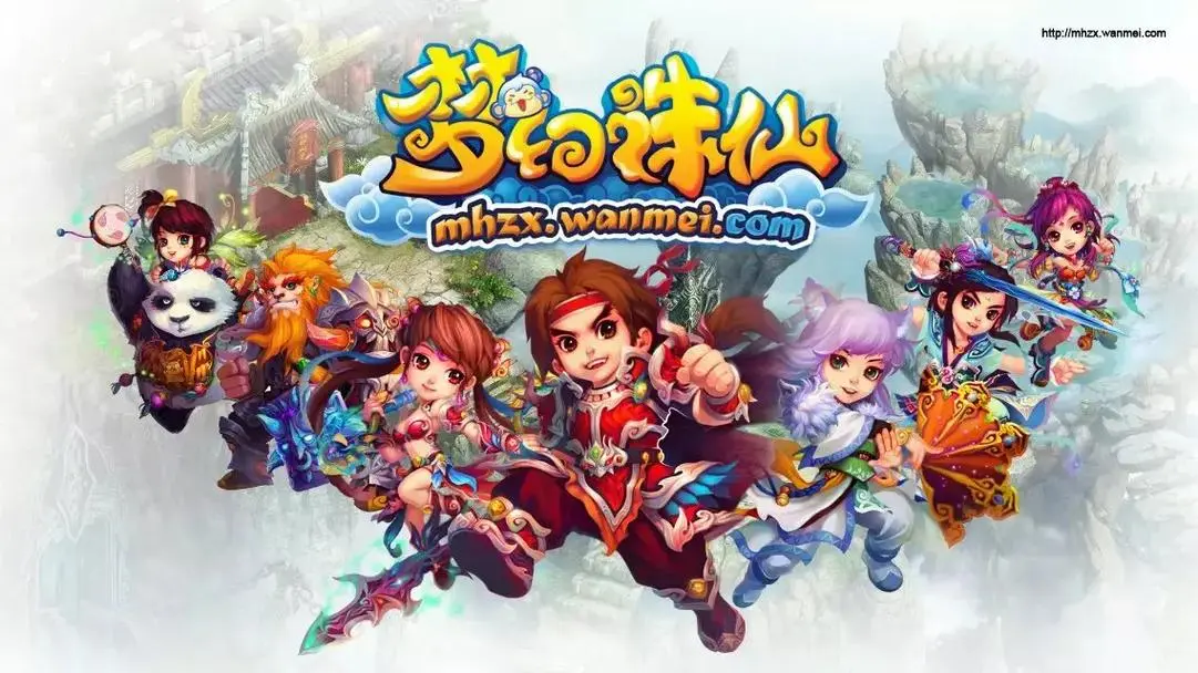 《梦幻诛仙》瞌睡龙加点全攻略：力量、技能、组合、宠物、魂灵全面解析