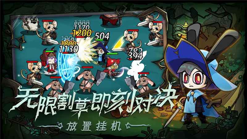 全能斗士推图闯关全攻略：阵容推荐与策略解析