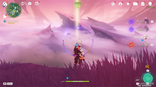 原神4.0版本“心与月蓝色的思念”任务完整攻略