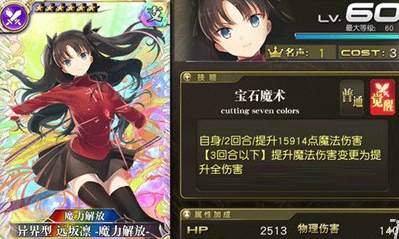 卡牌游戏平衡性杂谈：Buff刀与纯Buff卡的对比分析