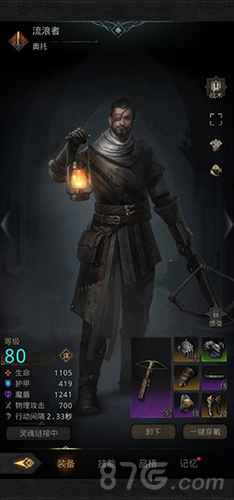 地下城堡3魂之诗熔炉之城BOSS打法全解析