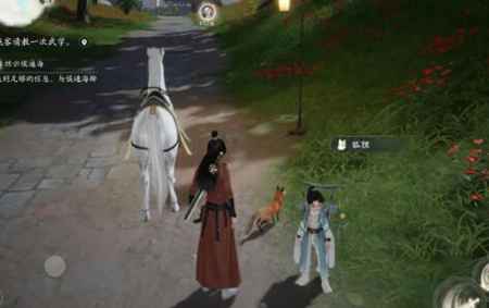 射雕手游小动物分布全攻略