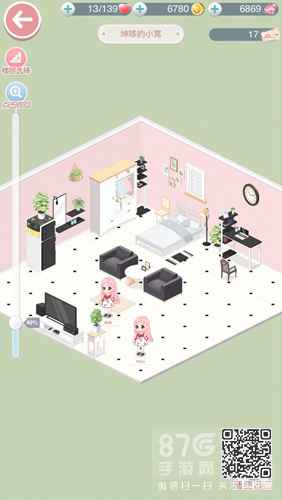 个人喜好至上：奇迹暖暖小屋装扮搭配心得与攻略