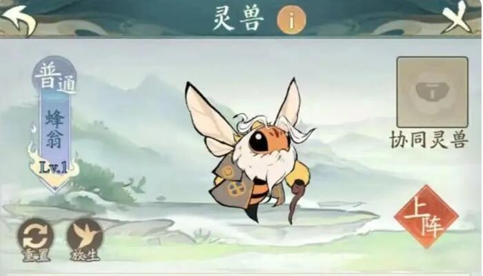 寻道大千流派选择指南：搭配攻略与心得分享