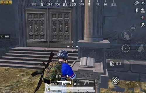 和平精英地宫的奇幻之旅：如何进入与探索