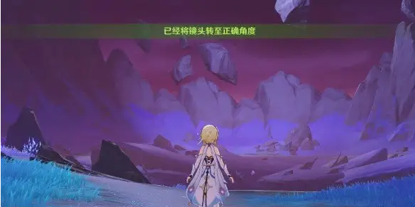 原神清籁旧忆拍照攻略:解锁隐藏成就的秘密