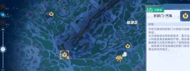 幻塔纤丝潮菌挂机全攻略