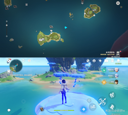 原神悠悠云阶解谜全攻略：步骤详解与技巧分享