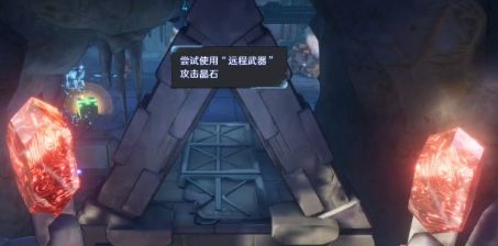 幻塔求生指南的查找方法