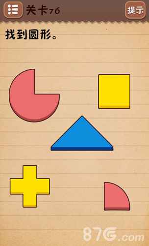 史上最囧游戏4第七十六关奇葩解法：句号也能过关！