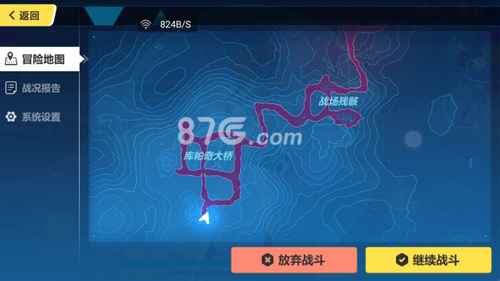崩坏3第五章困难5-1通关心得：详解任务、路线、阵容与应对技巧
