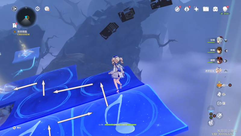 原神烈火踏歌行秘境通关全攻略