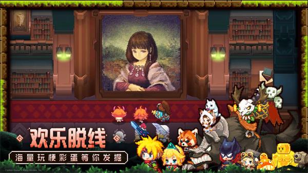 坎公骑冠剑未来骑士:核心打法与策略解析