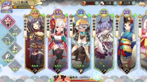 时之幻想曲战姬养成全解析