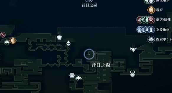 心渊梦境下砸技能解锁全攻略：昔日之森王虫甲片获取指南