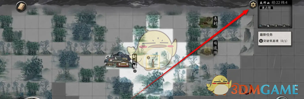 《鬼谷八荒》镜头滑动方向调整指南：轻松掌握游戏设置，打造专属修仙体验