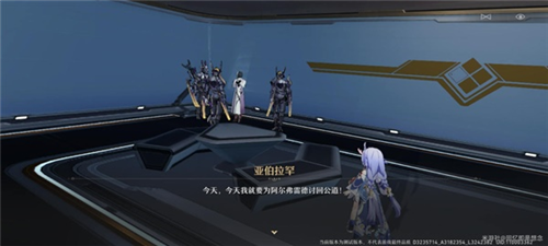 千面变相任务攻略详解：轻松完成任务的关键步骤