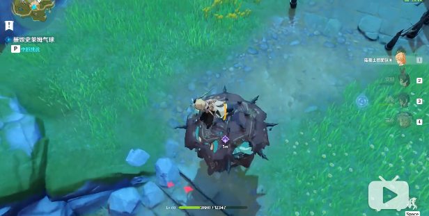 原神危险运输日常委托通关指南