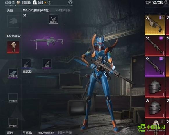 和平精英地铁逃生蝴蝶刀获取攻略