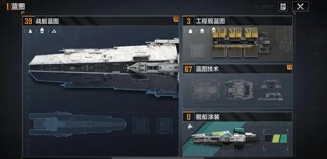 无尽的拉格朗日孢子：高效防空与空机打击技巧解析